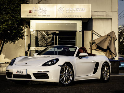 2023年1月 保時(shí)捷 718 Boxster Style Edition 2.0T圖片