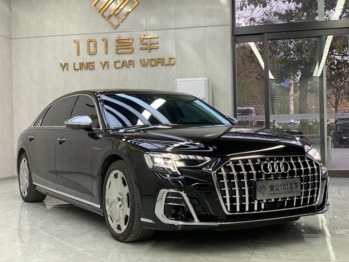 奧迪 奧迪A8  2022款 A8L Horch創(chuàng)始人版 傳奇型圖片