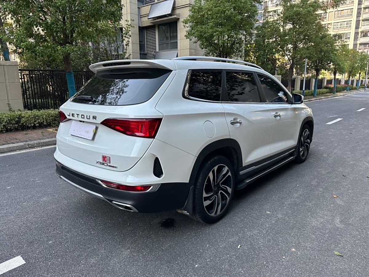 捷途 X90  2019款 1.6T DCT尊旅版 5座 国VI图片