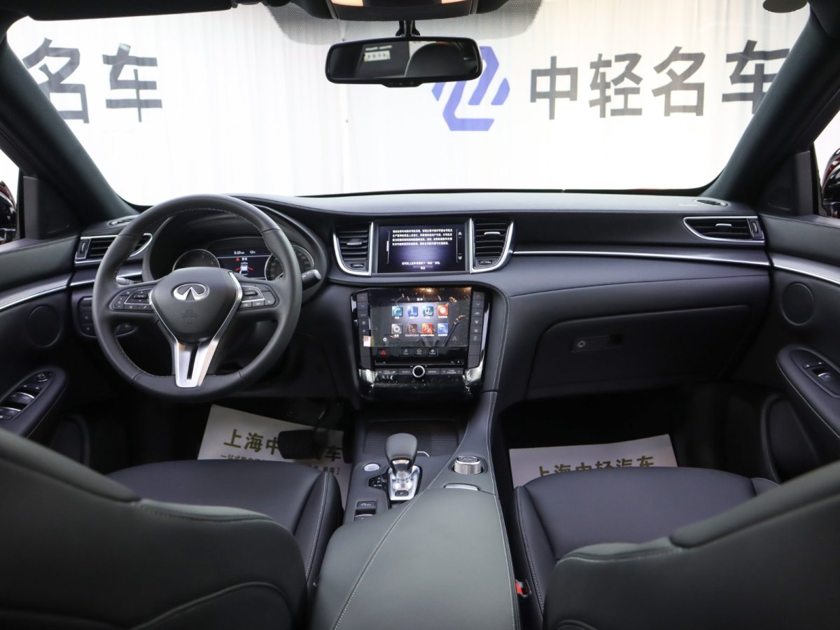 英菲尼迪 英菲尼迪QX55  2022款 2.0T 耀型版圖片