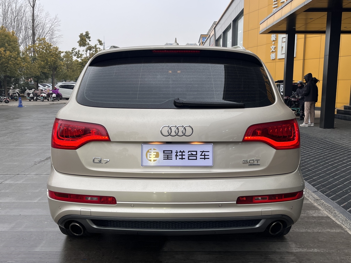 奧迪 奧迪Q7  2012款 3.0 TFSI 專(zhuān)享型(200kW)圖片