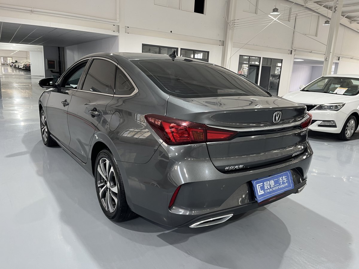 長(zhǎng)安 逸動(dòng)  2021款 PLUS 藍(lán)鯨NE 1.4T GDI DCT旗艦型圖片