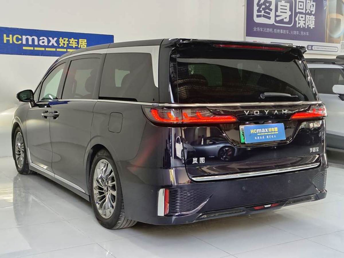 嵐圖 夢想家  2024款 PHEV 超長續(xù)航旗艦版圖片