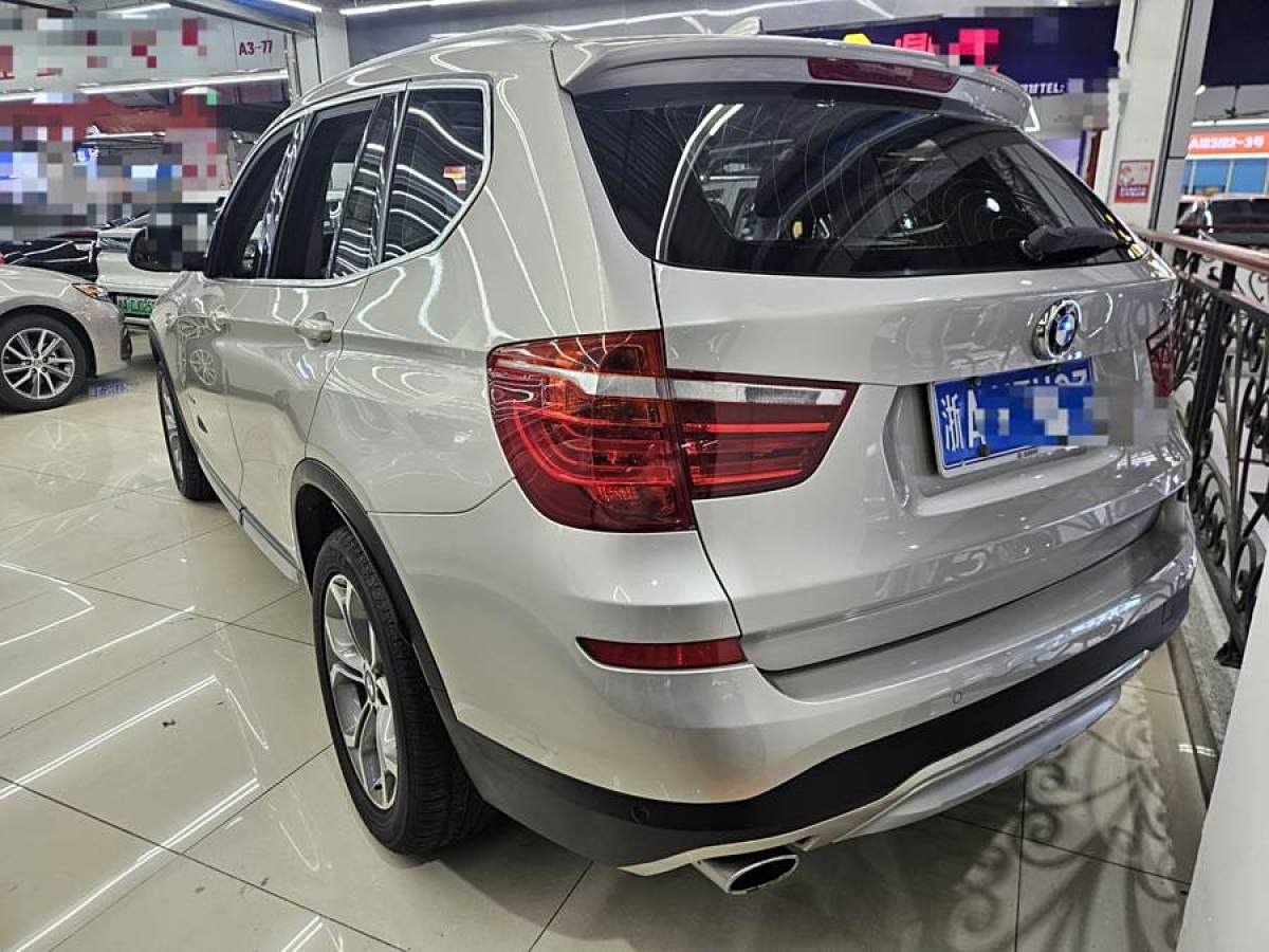 寶馬 寶馬X3  2014款 xDrive20i X設(shè)計(jì)套裝圖片