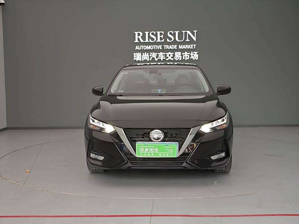 日產(chǎn) 軒逸  2022款 1.6L XL CVT悅享版圖片