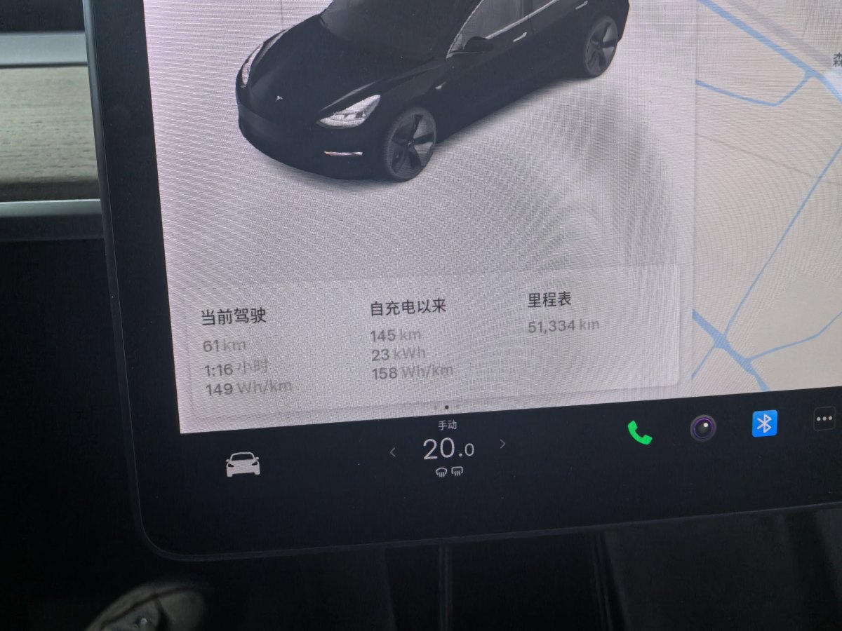 特斯拉 Model 3  2021款 標(biāo)準(zhǔn)續(xù)航后驅(qū)升級(jí)版 3D6圖片