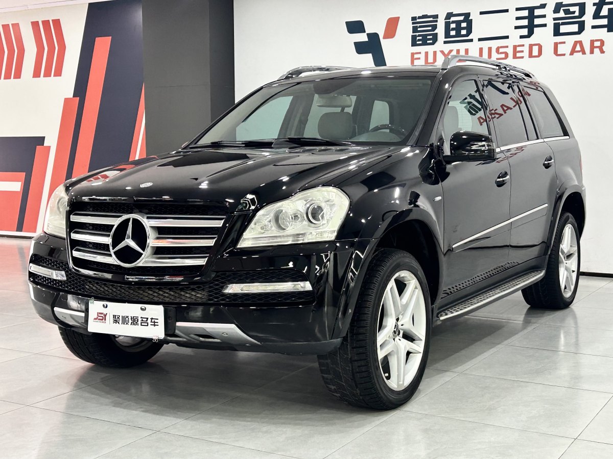 2011年11月奔馳 奔馳GL級  2010款 GL 550 4MATIC