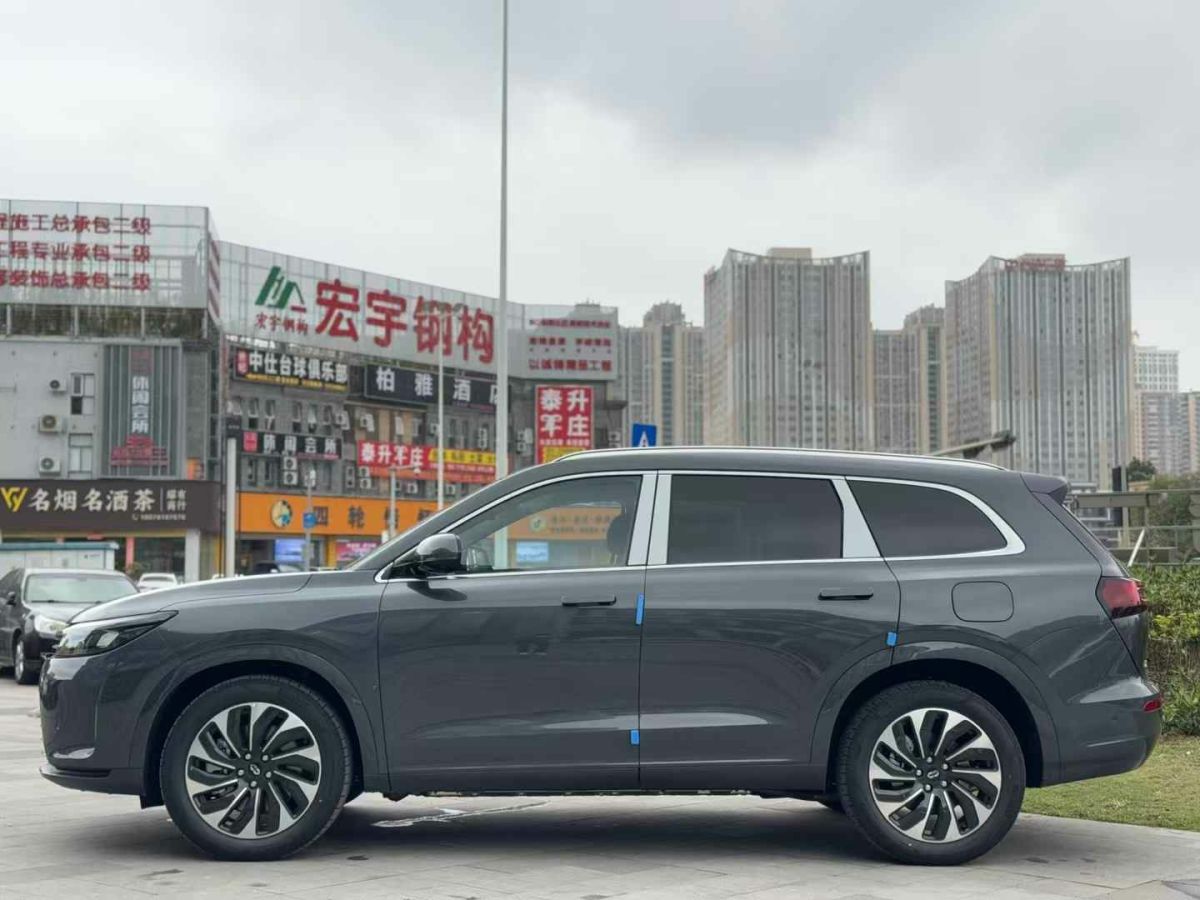 沃爾沃 S90新能源  2025款 插電式混動(dòng) 四驅(qū)長(zhǎng)續(xù)航智逸豪華版圖片