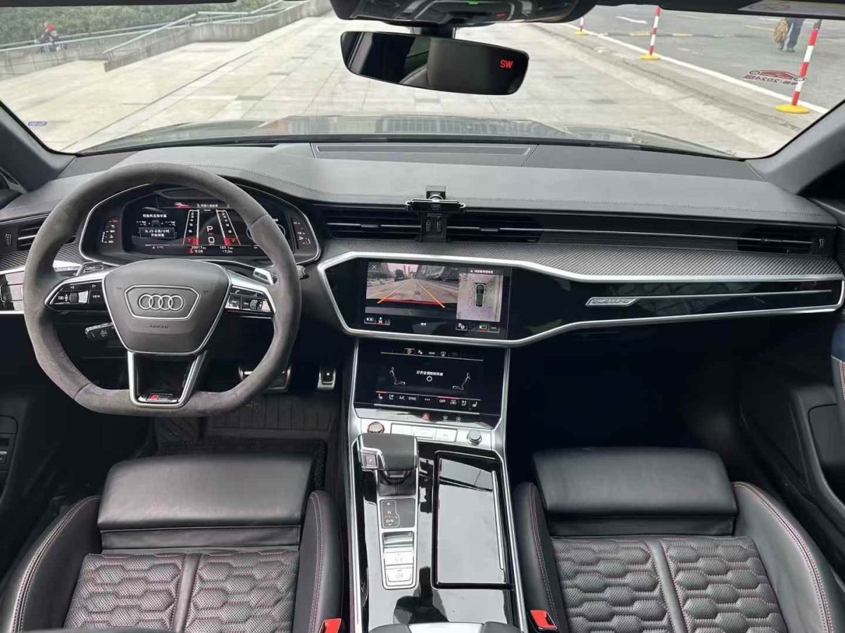 奧迪 奧迪RS 4  2023款 RS4 Avant 常規(guī)版圖片