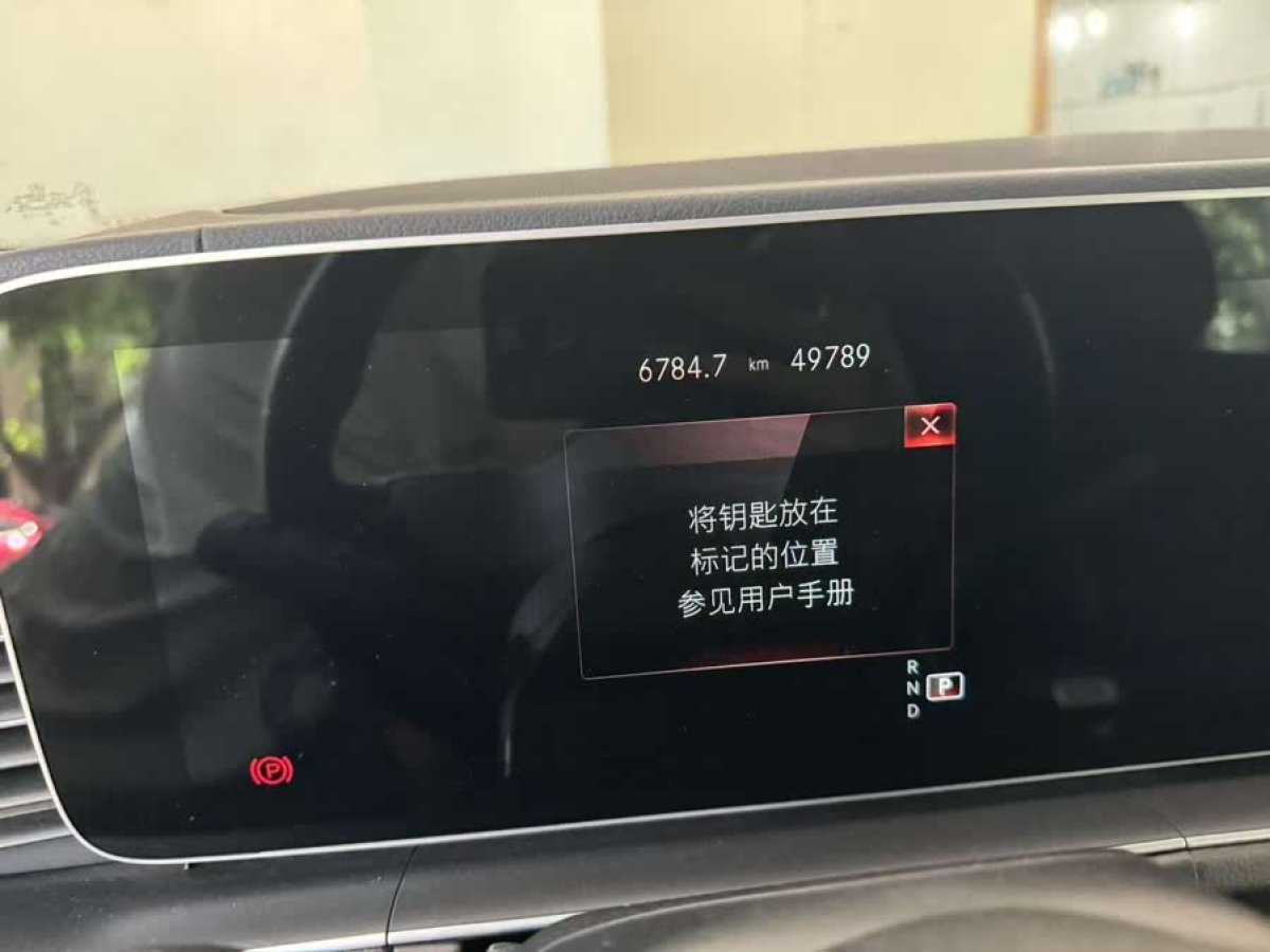 奔馳 奔馳GLE  2021款 GLE 450 4MATIC 豪華型圖片