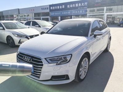 2021年1月 奧迪 奧迪A3 改款 Sportback 35 TFSI 進(jìn)取型 國VI圖片