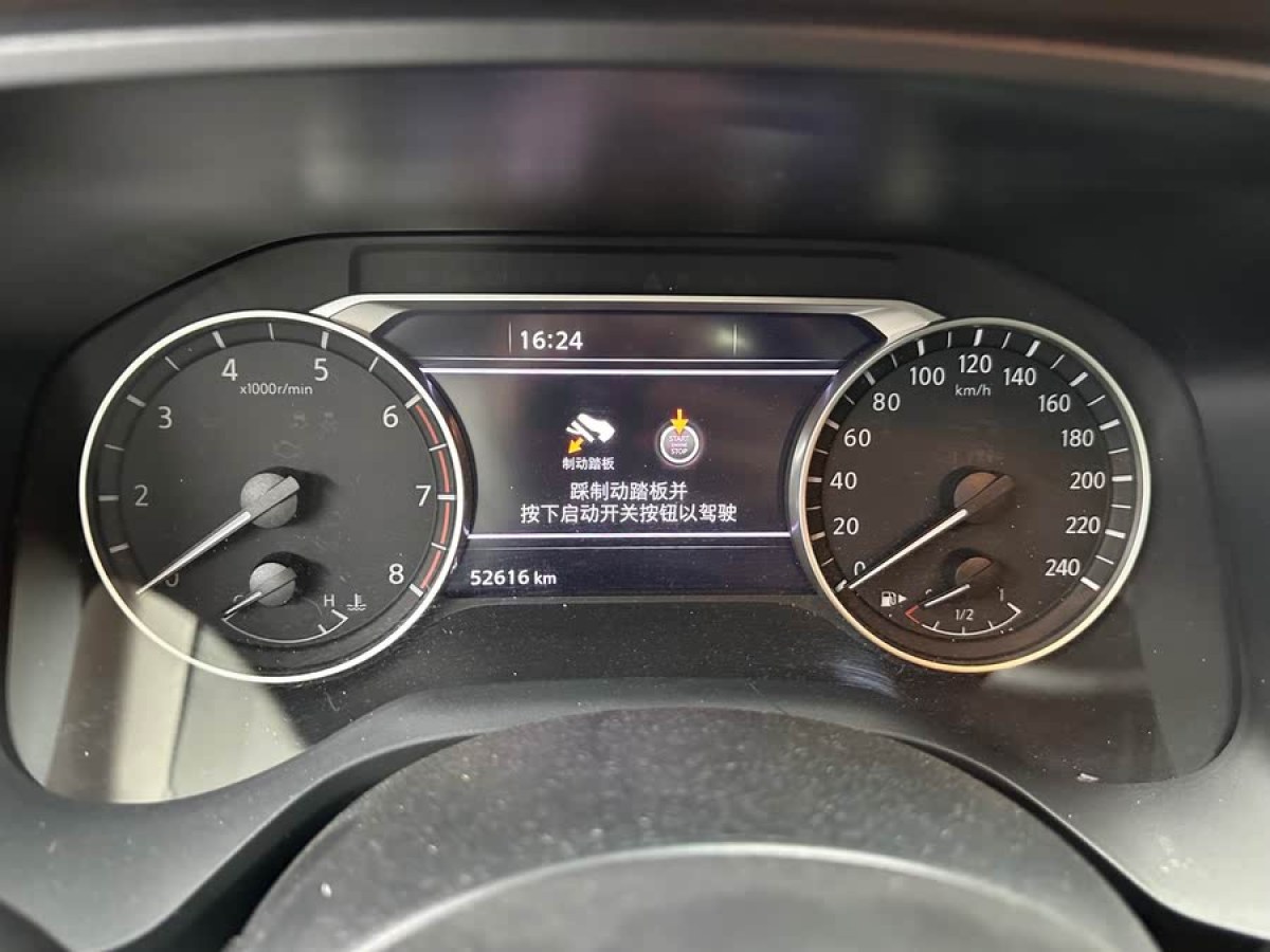 日產(chǎn) 奇駿  2021款 VC-Turbo 300 CVT 4WD豪華版圖片