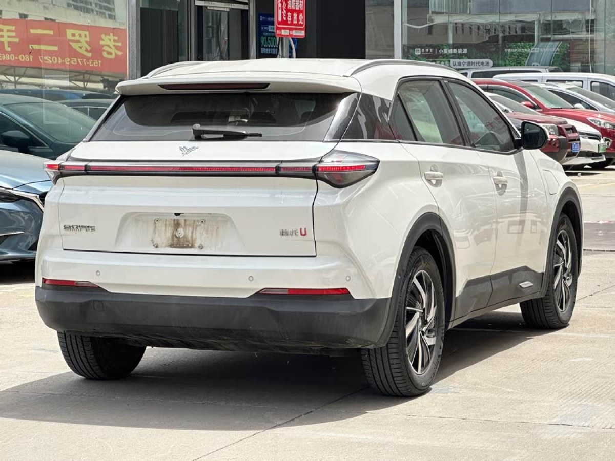 哪吒 哪吒U  2020款 520 U創(chuàng)圖片