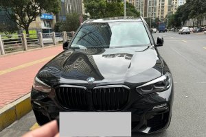 宝马X5 宝马 改款 xDrive30i M运动套装