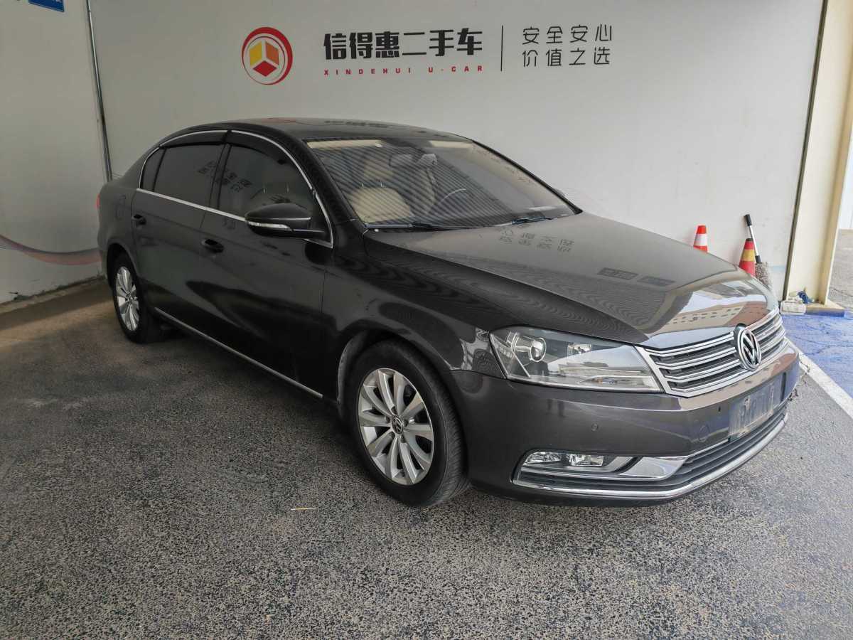 大眾 邁騰  2013款 1.8TSI 領(lǐng)先型圖片