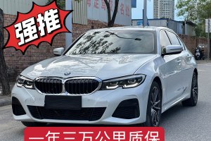 寶馬3系 寶馬 325Li M運動套裝