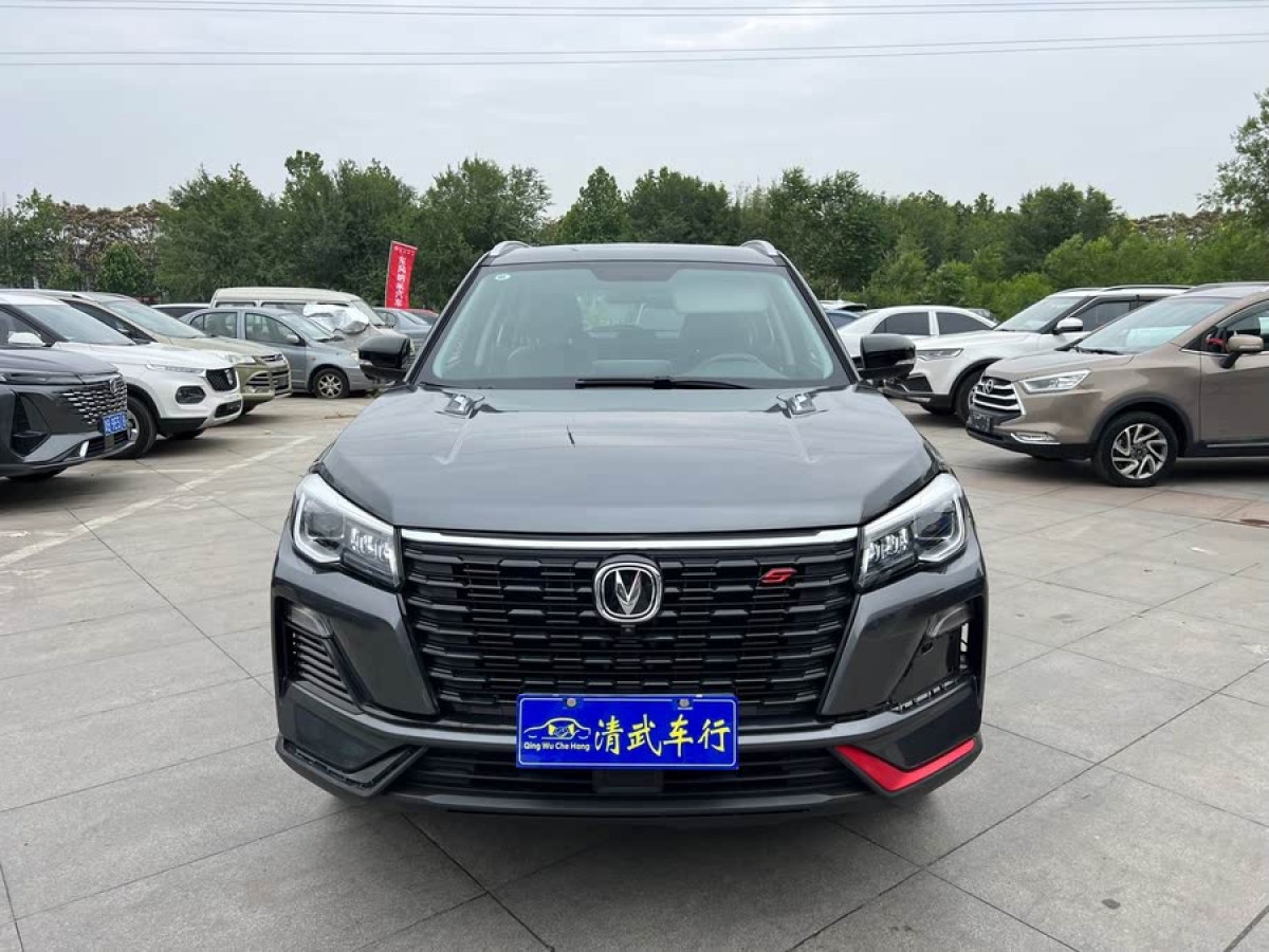 長安 CS75  2021款 榮耀百萬版 280T DCT尊貴型圖片