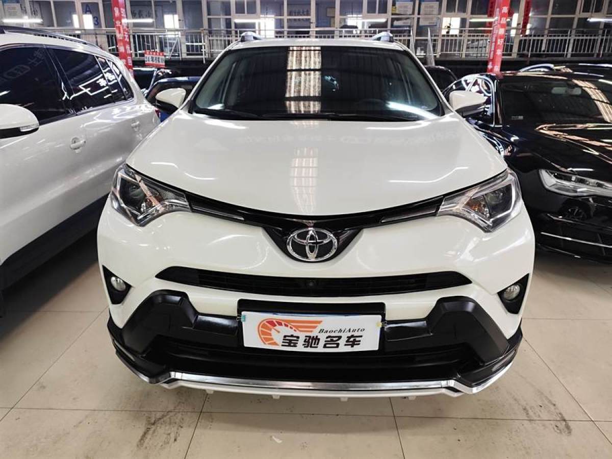 豐田 RAV4榮放  2019款  2.0L CVT兩驅(qū)風尚版 國VI圖片