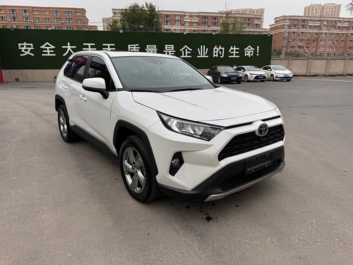 2021年10月豐田 RAV4榮放  2021款 2.0L CVT兩驅(qū)風(fēng)尚版