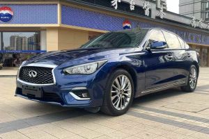 Q50L 英菲尼迪 2.0T 豪華運(yùn)動(dòng)版