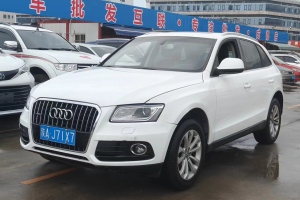 奥迪Q5 奥迪 40 TFSI 技术型