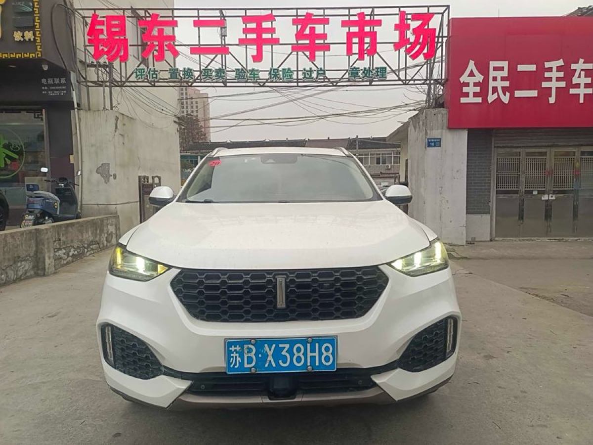 WEY VV5  2019款  升級(jí)款 2.0T 兩驅(qū)旗艦型 國(guó)VI圖片