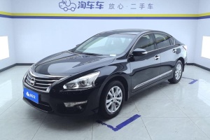 天籟 日產(chǎn) 2.0L XL舒適版