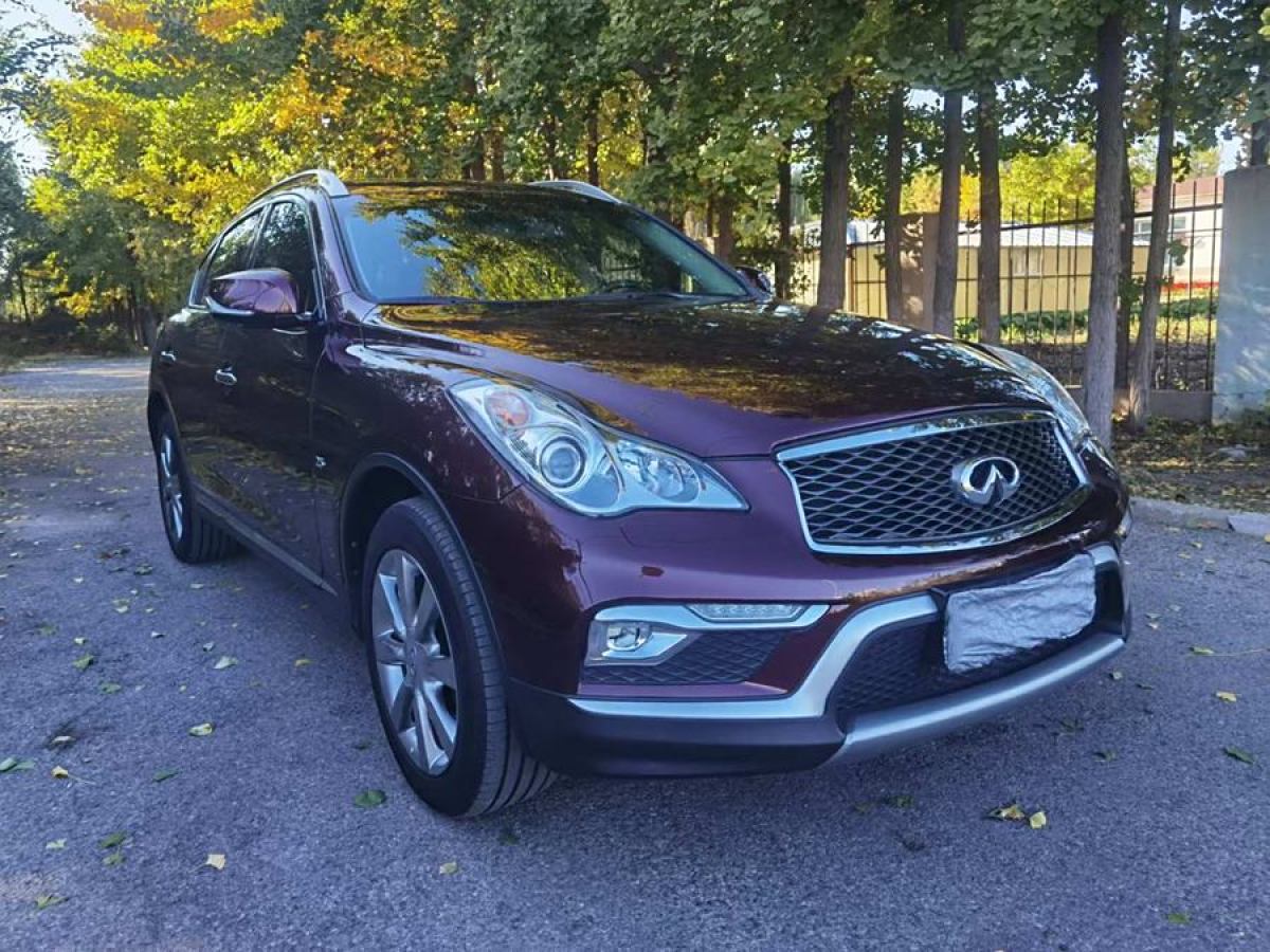 英菲尼迪 QX50  2015款 2.5L 悅享版圖片