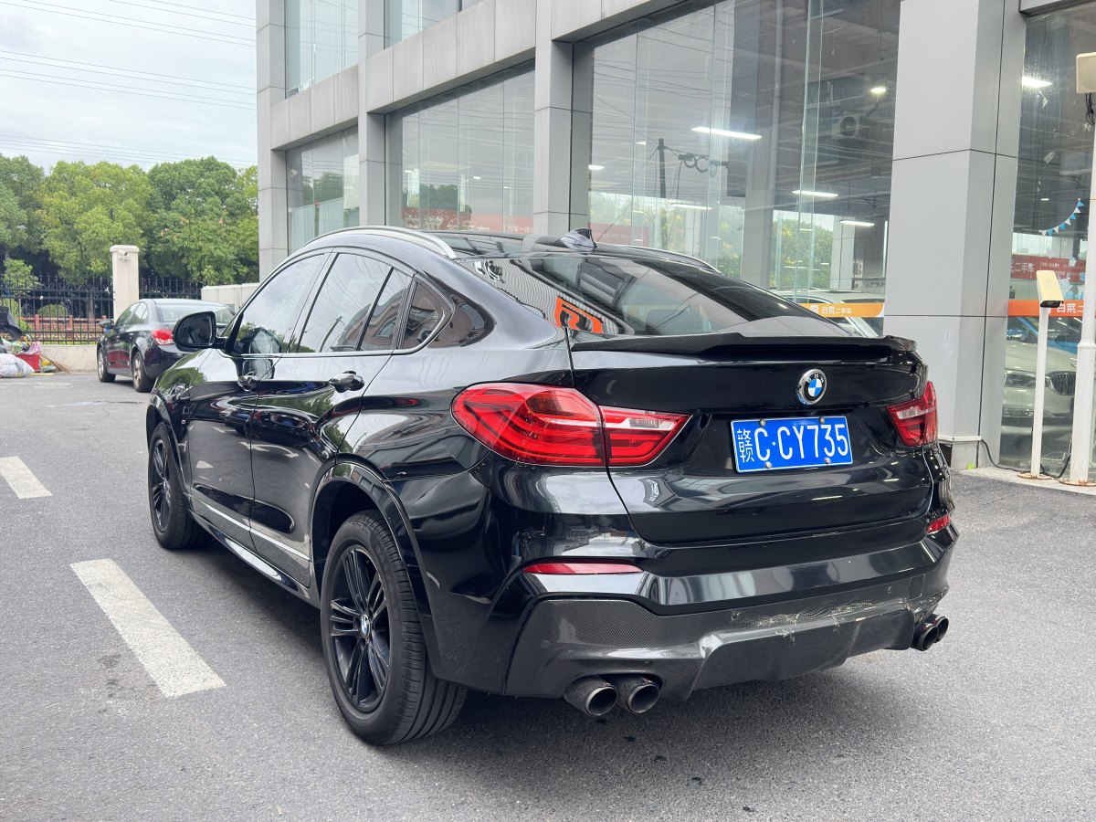 寶馬 寶馬X4  2014款 xDrive28i 領(lǐng)先型圖片