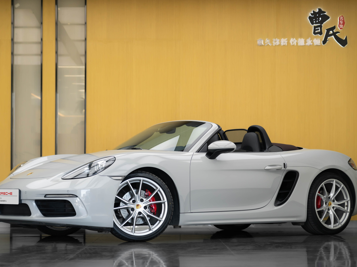 保時捷 718  2018款 Boxster 2.0T圖片