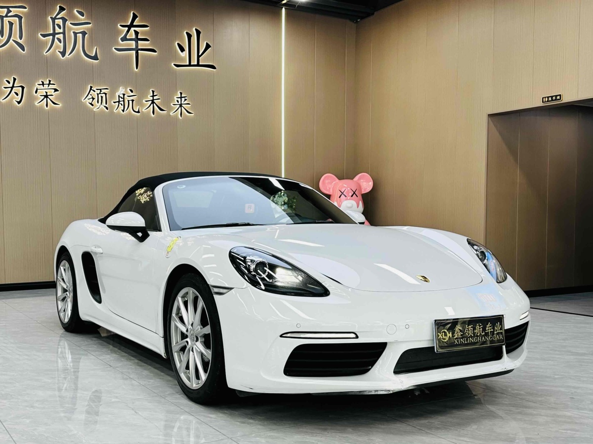 保時(shí)捷 718  2018款 Boxster 2.0T圖片