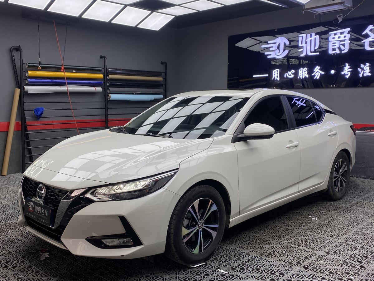 日產 軒逸 2021款 1.6l xl cvt悅享版圖片