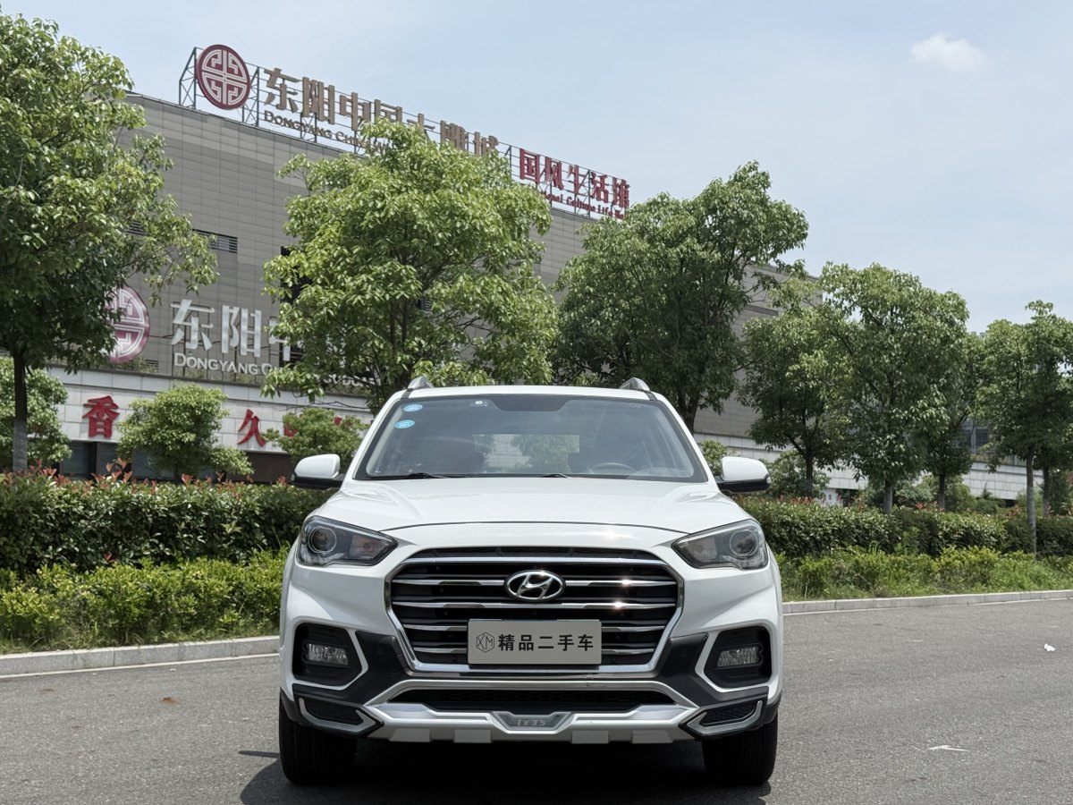 現(xiàn)代 ix35  2019款 2.0L 自動(dòng)兩驅(qū)智勇?暢聯(lián)版 國VI圖片