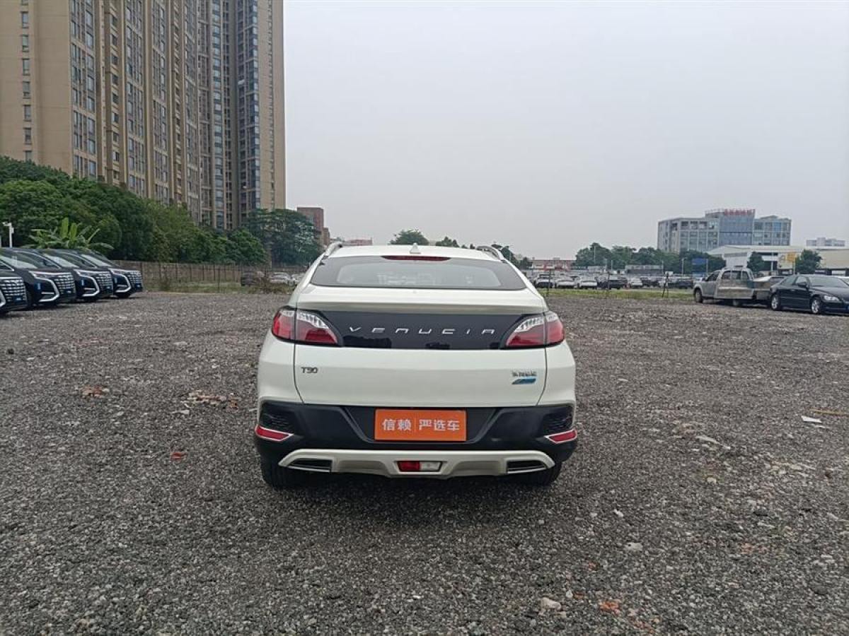 2019年1月啟辰 T90  2018款 2.0L CVT智聯(lián)智尚版 國(guó)VI