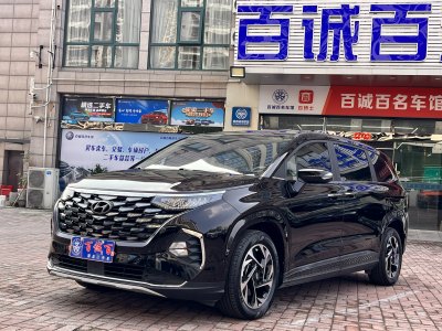 2022年5月 現(xiàn)代 庫(kù)斯途 380TGDi 豪華版 DLX圖片