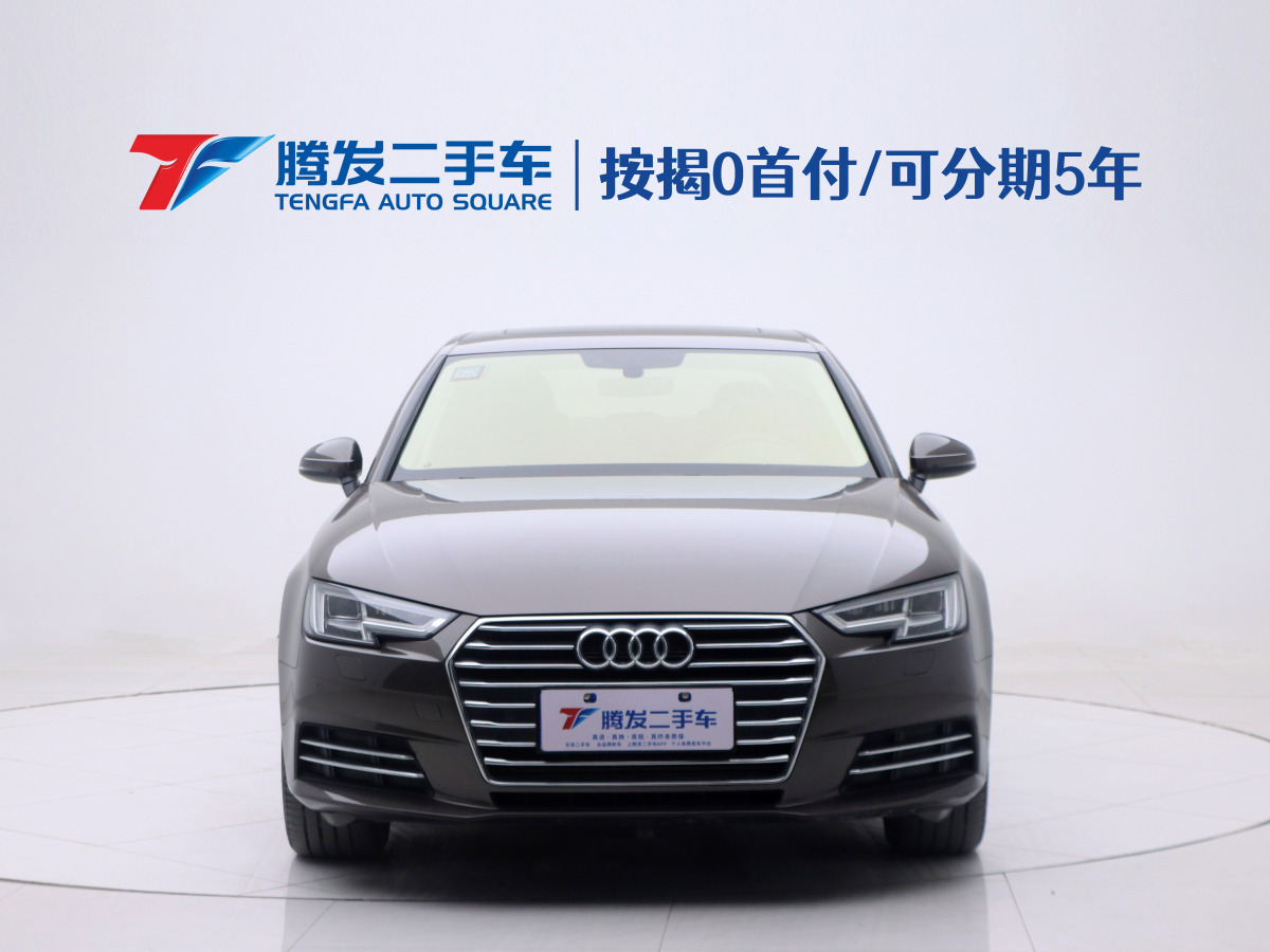 奧迪 奧迪A4L  2017款 40 TFSI 時尚型圖片