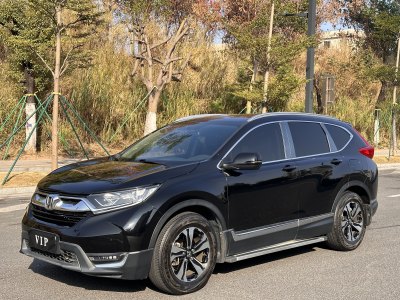 2020年1月 本田 CR-V 240TURBO CVT兩驅風尚版 國VI圖片