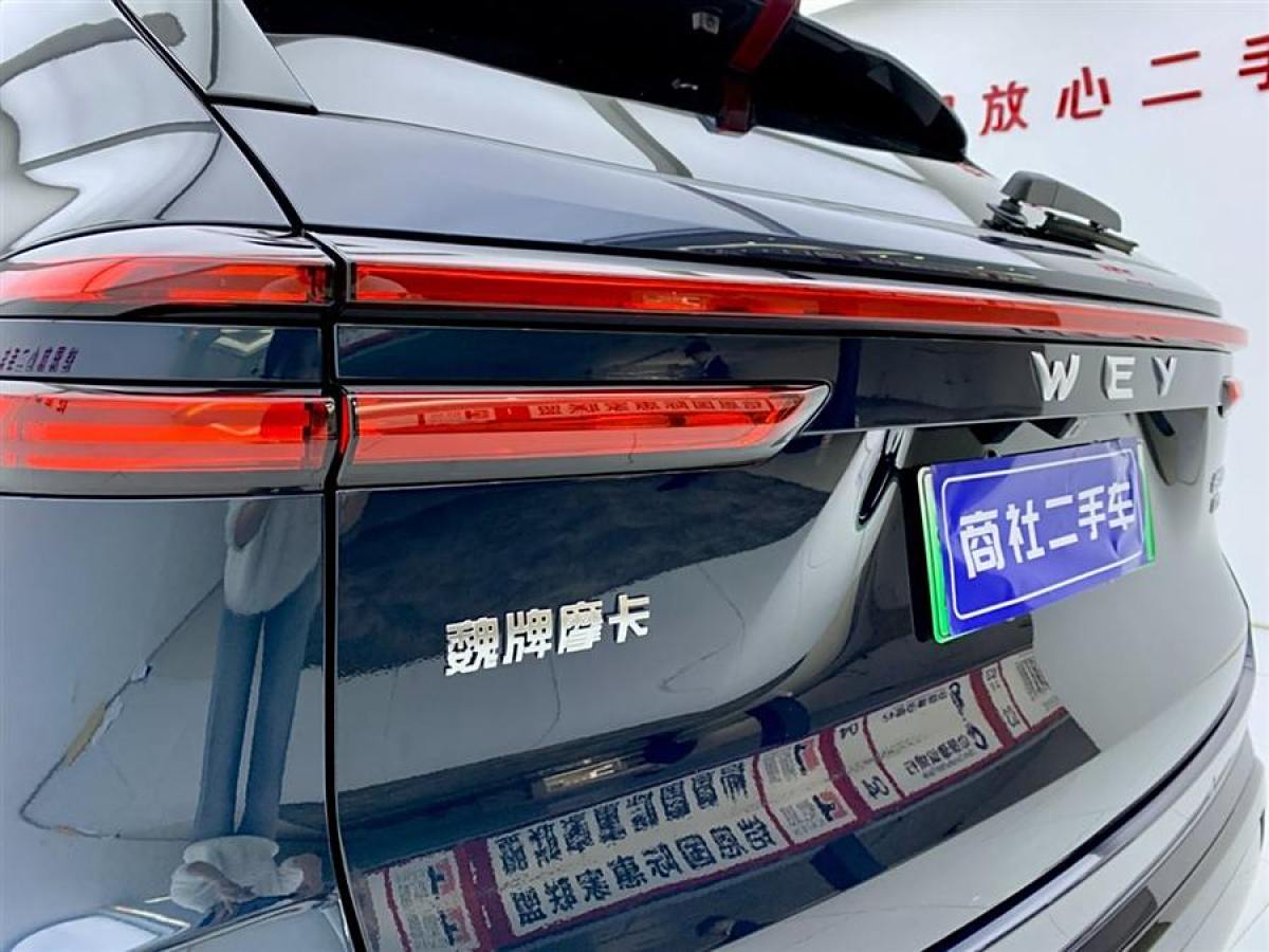 長(zhǎng)城 摩卡DHT-PHEV  2024款 Hi4 四驅(qū)長(zhǎng)續(xù)航版圖片