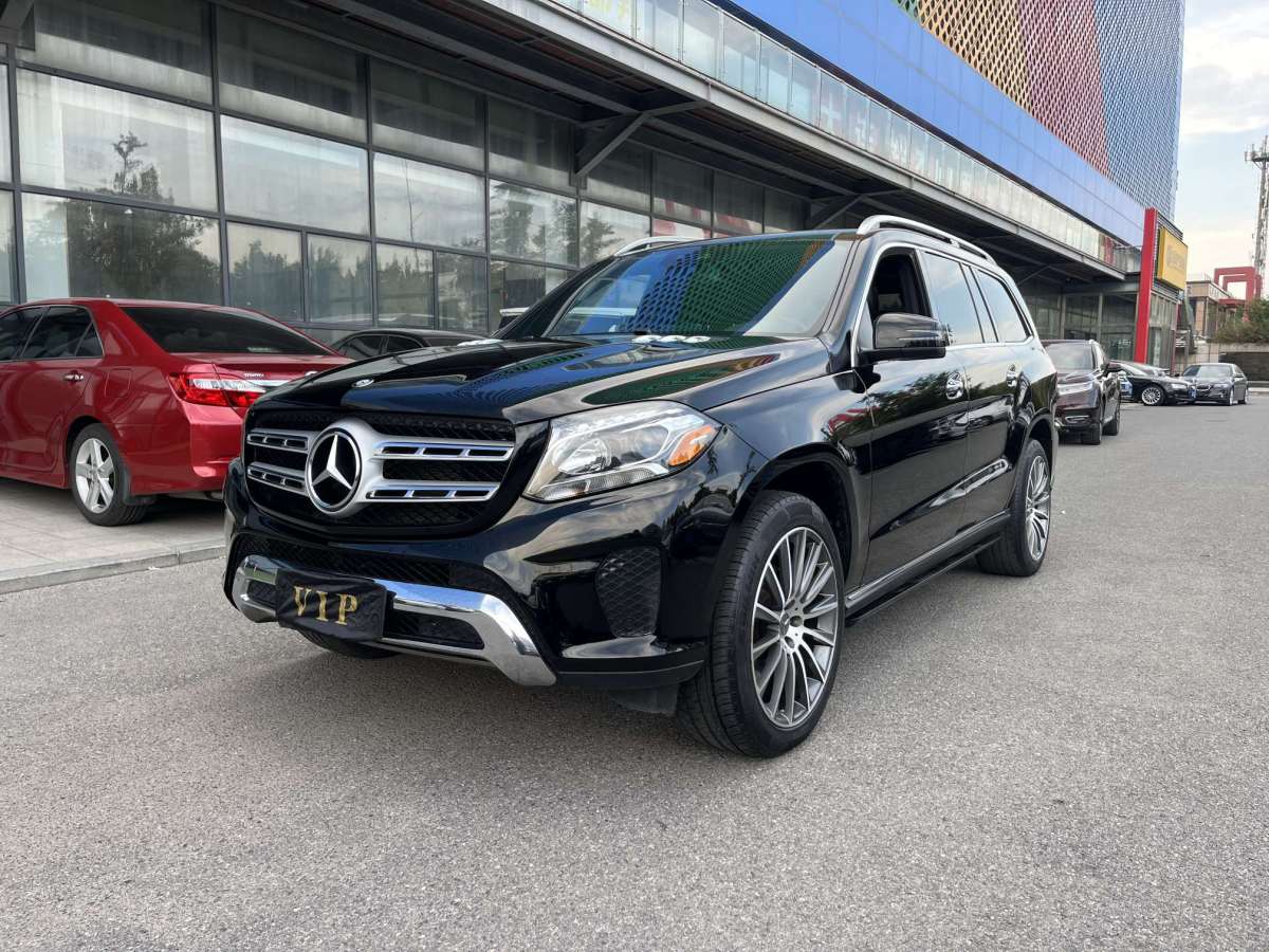 奔馳 奔馳GLS  2018款 GLS450 4MATIC 3.0T 美規(guī)版圖片