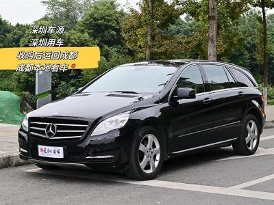 2014年11月 奔馳 奔馳R級(進(jìn)口) R 320 4MATIC 豪華型圖片