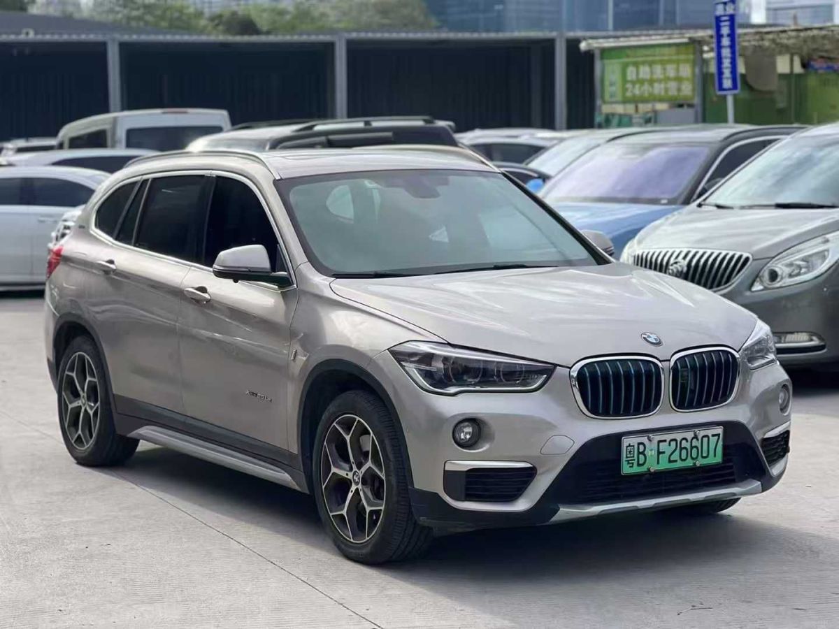 寶馬 寶馬X1  2018款 xDrive20Li 豪華型圖片