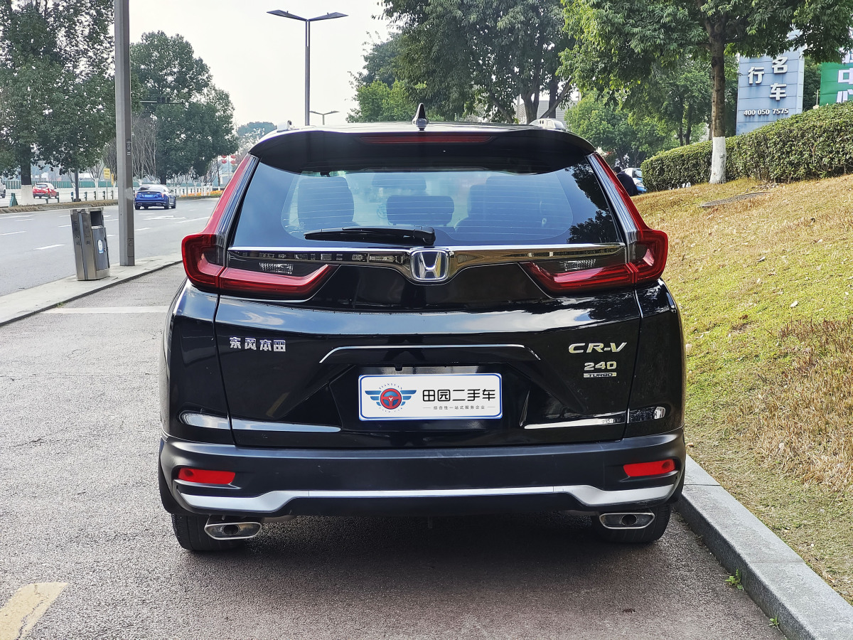 2021年5月本田 CR-V  2019款 240TURBO CVT兩驅舒適版 國VI