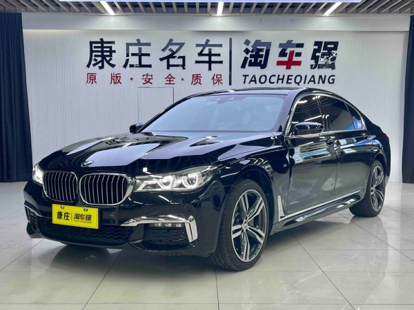 宝马 宝马7系  2018款 740Li xDrive 尊享型 M运动套装