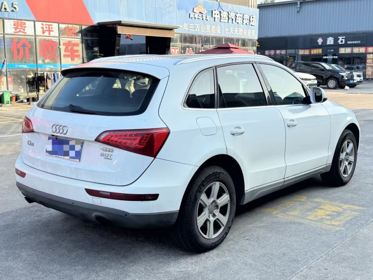 奧迪 奧迪Q5  2010款 2.0TFSI 進取型圖片