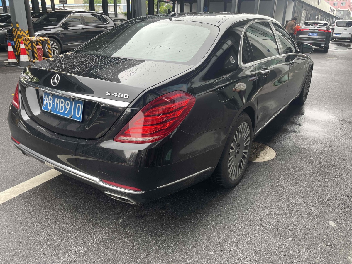 奔馳 邁巴赫S級(jí)  2016款 S 400 4MATIC圖片