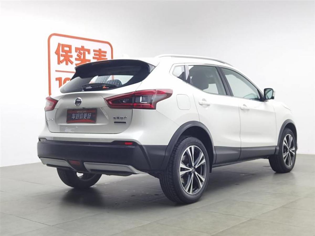 日產(chǎn) 逍客  2019款  2.0L CVT豪華版圖片