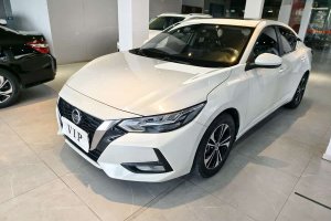 軒逸 日產(chǎn) 1.6L XL CVT悅享版
