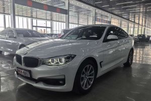 寶馬3系GT 寶馬 320i 時尚型