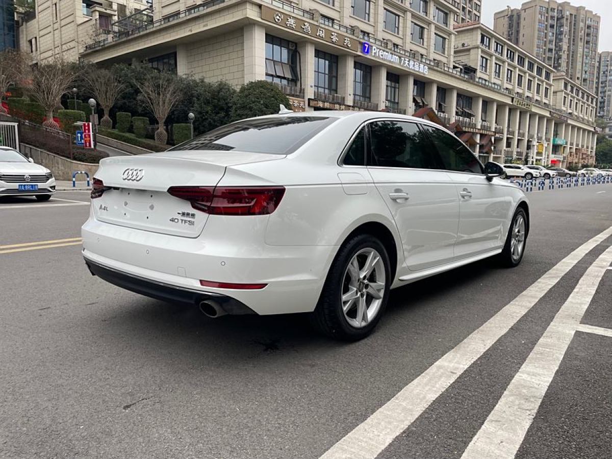 奧迪 奧迪A4L  2018款 30周年年型 40 TFSI 進(jìn)取型圖片