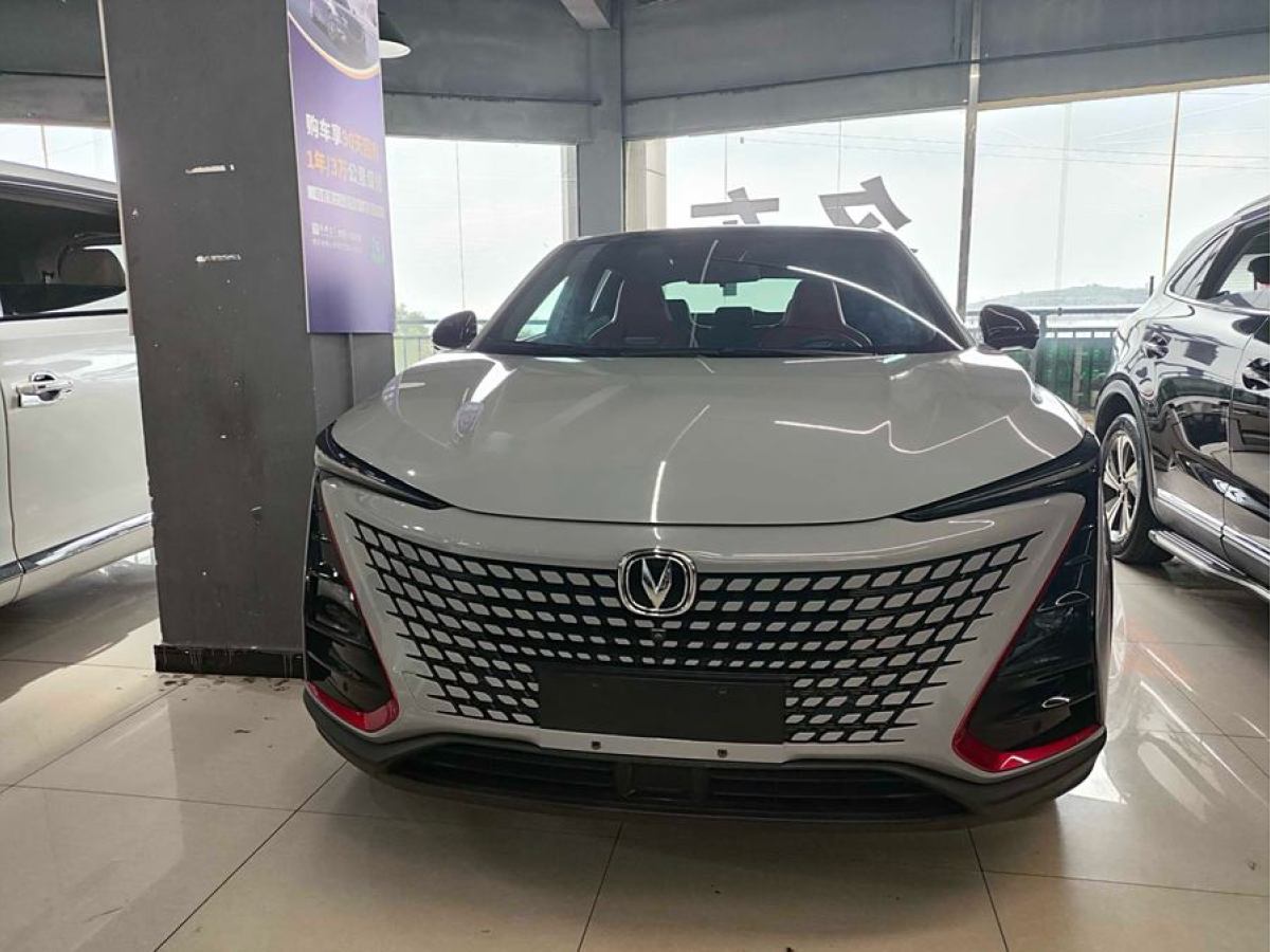 2022年4月長(zhǎng)安 UNI-T  2020款 1.5T 尊貴型